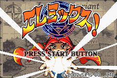 Elemix title screen for GameBoy Advance